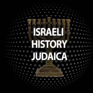 Judaica / Israeli History
